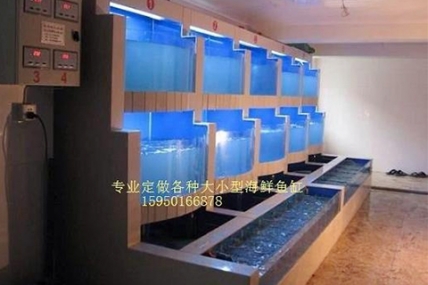 上海嘉定—味之轩海鲜酒店