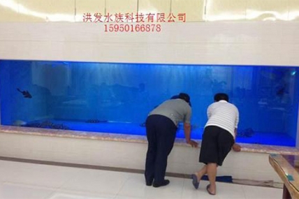 欧品电子有限公司—老板办公司