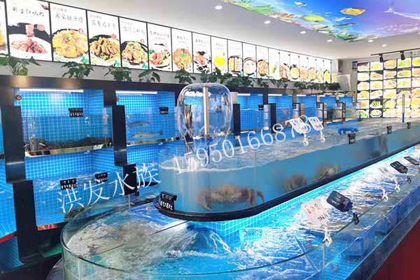 昆山饭店海鲜鱼缸