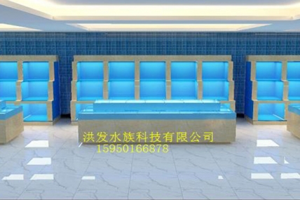 苏州定做酒店海鲜鱼缸