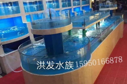 酒店饭店海鲜鱼缸